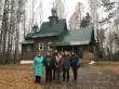 Покров Пресвятой Богородицы