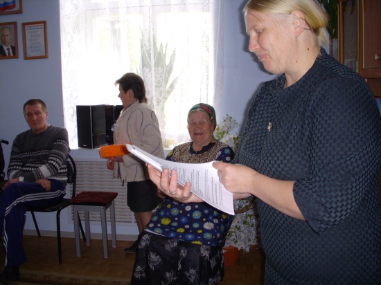 викторина 
