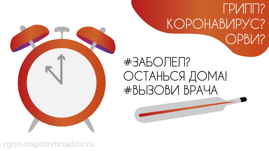74_20_гко-05.png